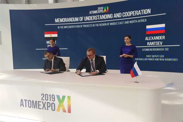 “بتروجيت” توقع مذكرة تفاهم مع “الأبحاث الروسى” للتعاون فى مجال الطاقة النووية