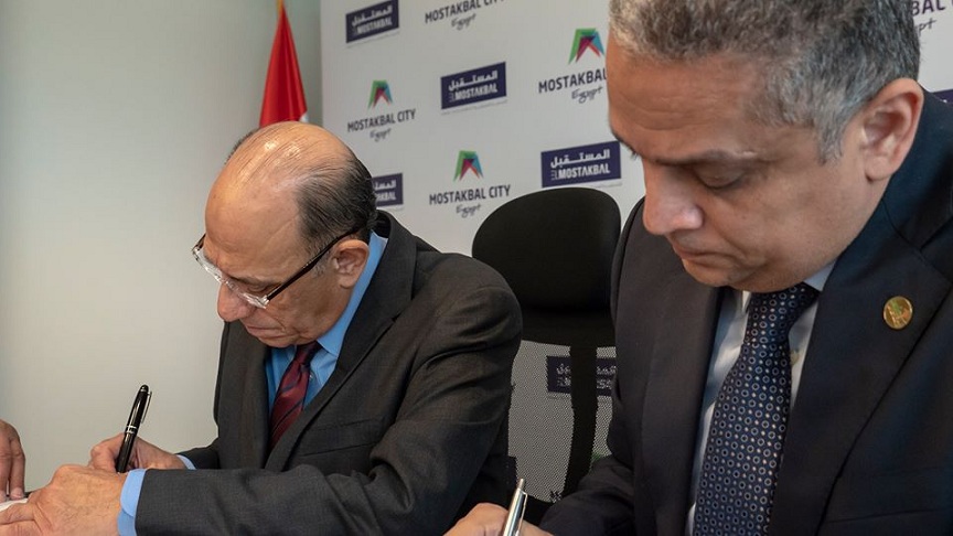 “غاز القاهرة” توصل الغاز الطبيعى إلى “مستقبل سيتي”