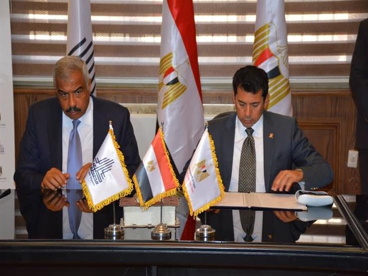 30 مليون جنيه من “طلعت مصطفى” لتطوير مركزى شباب