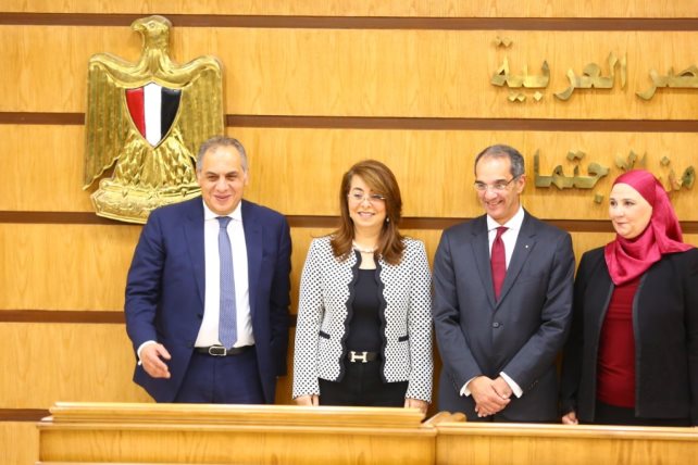 “التضامن” توقع بروتوكول تعاون مع الاتصالات لتطوير خدمات الميكنة بها