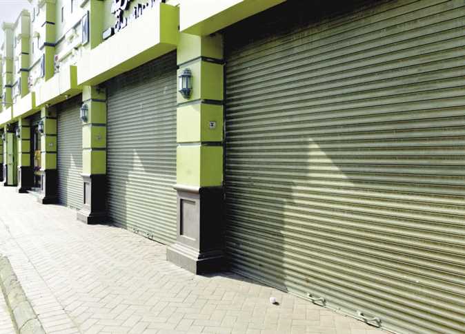 “دمياط” تطرح 92 وحدة متنوعة للبيع بالمزاد العلنى الشهر الجارى