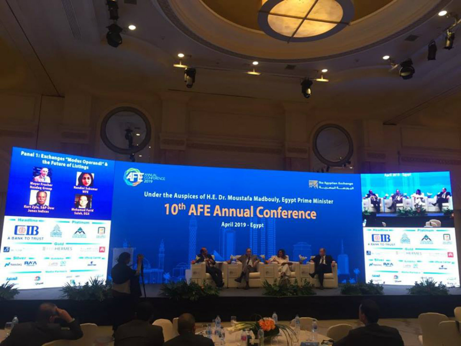 مؤتمر اتحاد البورصات يُناقش «الاستثمار المسئول» بين الظاهرة والاستراتيجية