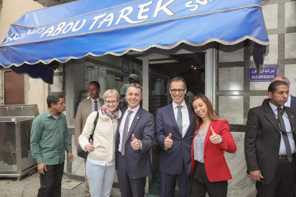 كشري أبو طارق