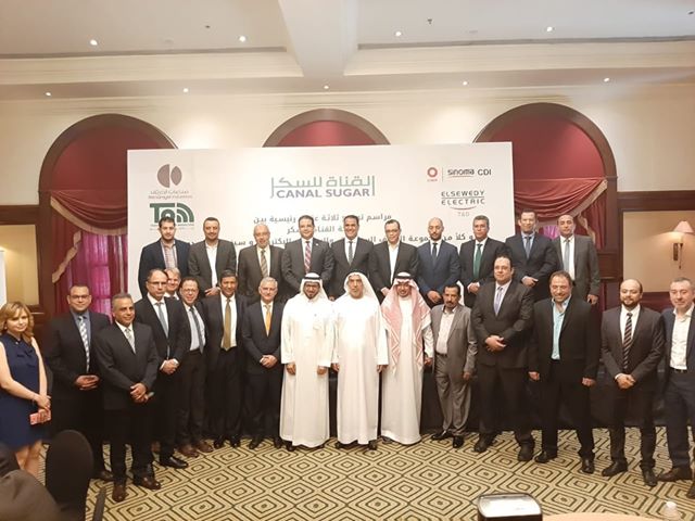 «القناة للسكر» تبدأ زراعة 25 ألف فدان بنجر أكتوبر المقبل