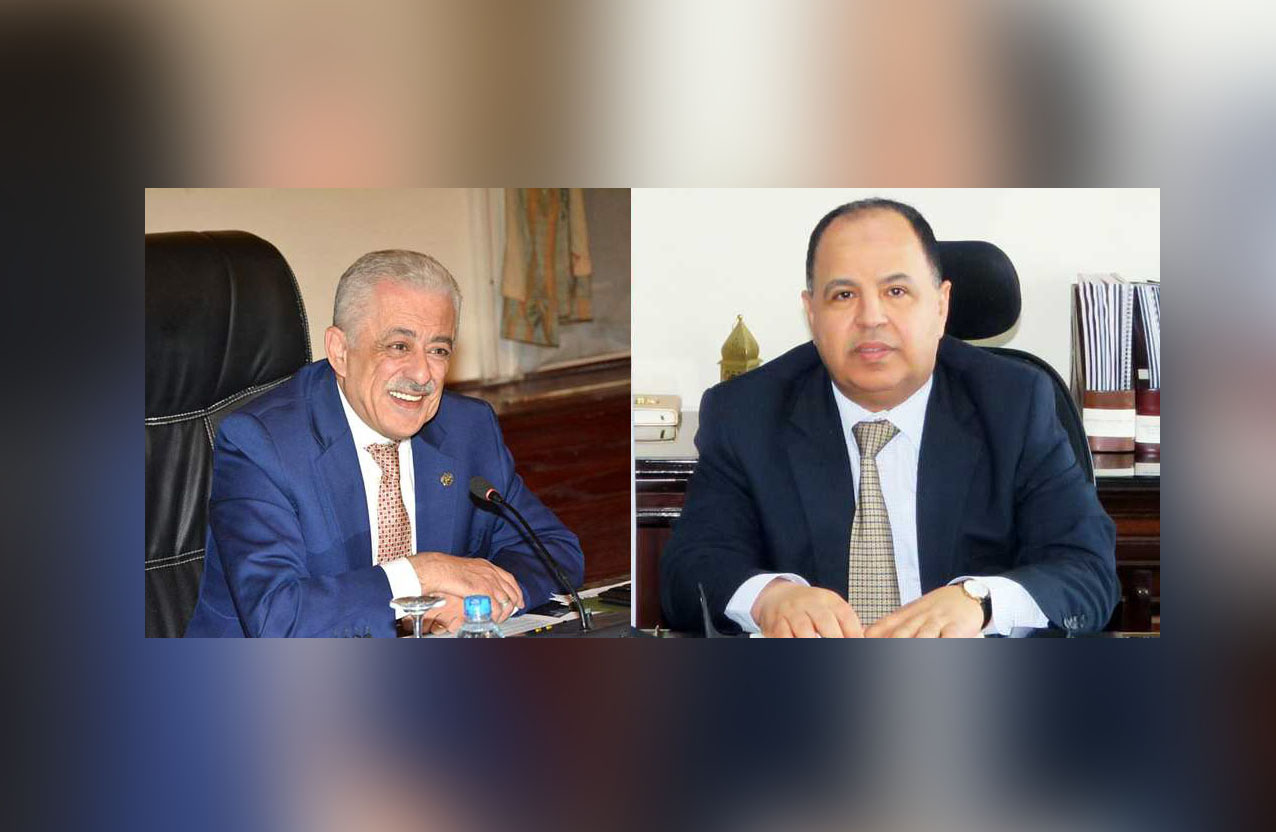 أزمة بين “المالية” و”التعليم” بسبب المخصصات فى مشروع الموازنة