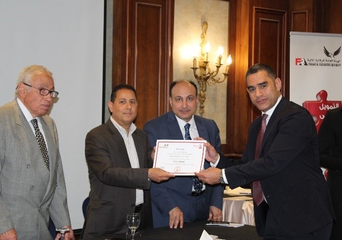 تخريج أول دفعة من كفاءات نشاط بورصات العقود الآجلة