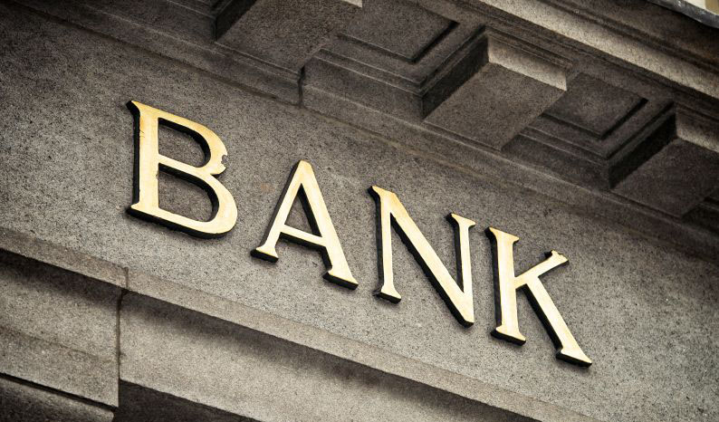 بنوك ؛ البنوك