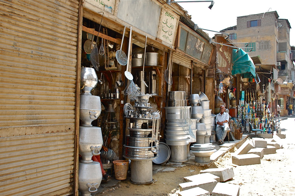 الأدوات المنزلية