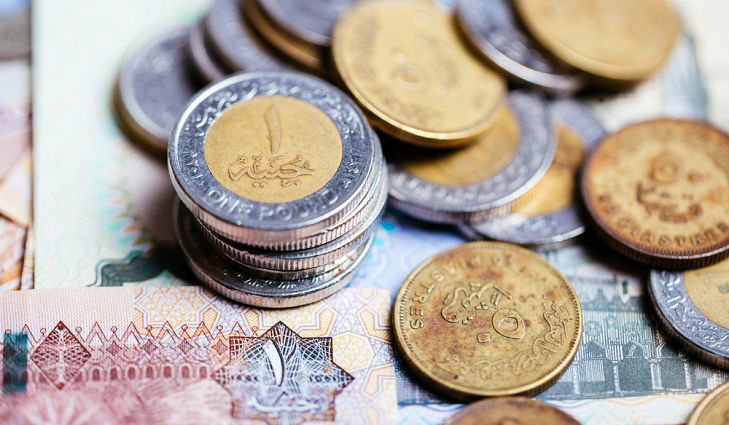 ما هو مصير “الجنيه” المصرى؟