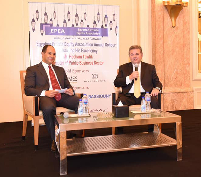 قطاع الأعمال