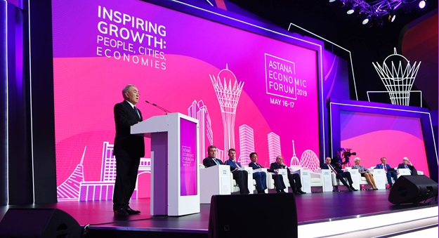 “النمو الملهم” في  الدورة ال 12 لمنتدى أستانة الاقتصادي