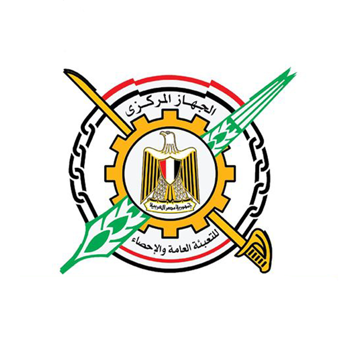 المركزي للإحصاء:27.6% ارتفاعا بقيمة الانتاج الصناعي خلال الربع الثالث من 2018