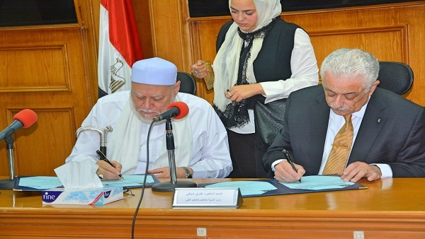 بروتوكول تعاون بين «التعليم» و«مصر الخير» لدعم وتطوير العملية التعليمية