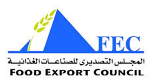 «التصديرى للصناعات الغذائية»: استقدام بعثة مستوردين خلال يونيو المقبل