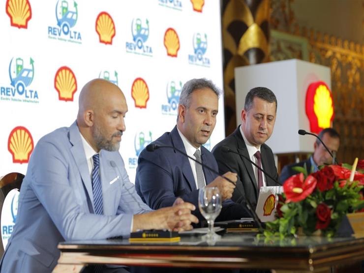 «شل مصر» و«ريفولتا» توقعان شراكة لنشر محطات شحن السيارات الكهربائية
