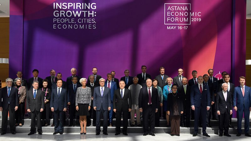 منتدى أستانا الاقتصادى يناقش «النمو الملهم» بحضور كريستين لاجارد