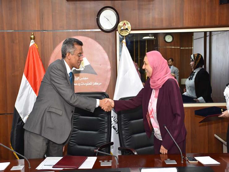 بروتوكول للتعاون المشترك بين “إيتيدا” و”مركز المعلومات ودعم اتخاذ القرار”