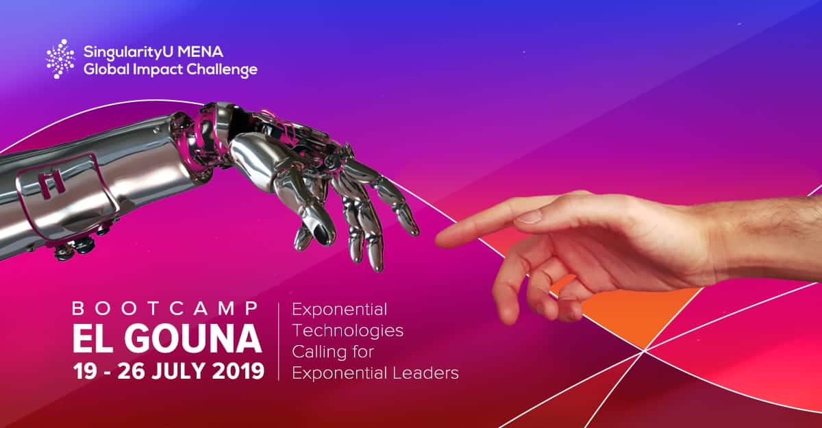 جامعة “سينجولاريتي” تفتح باب التقدم لمسابقة “التحدى العالمي”