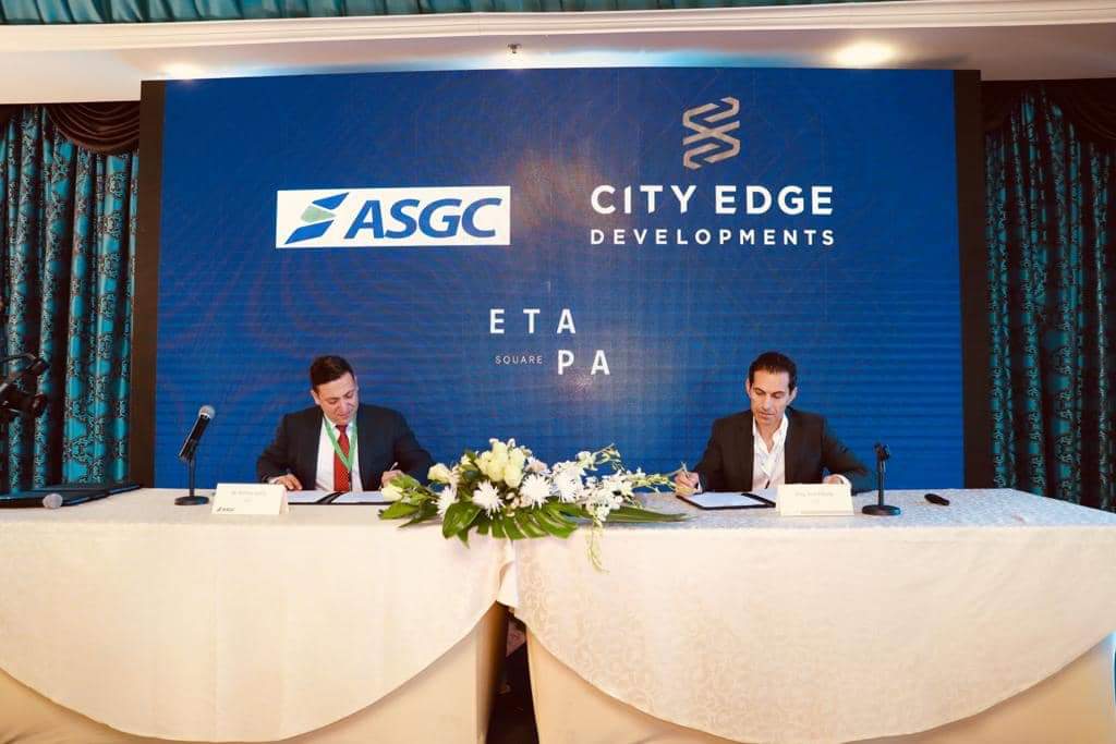 «سيتي إيدج» توقع عقود مقاولات بقيمة 1.6 مليار جنيه بمشروعيها فى زايد