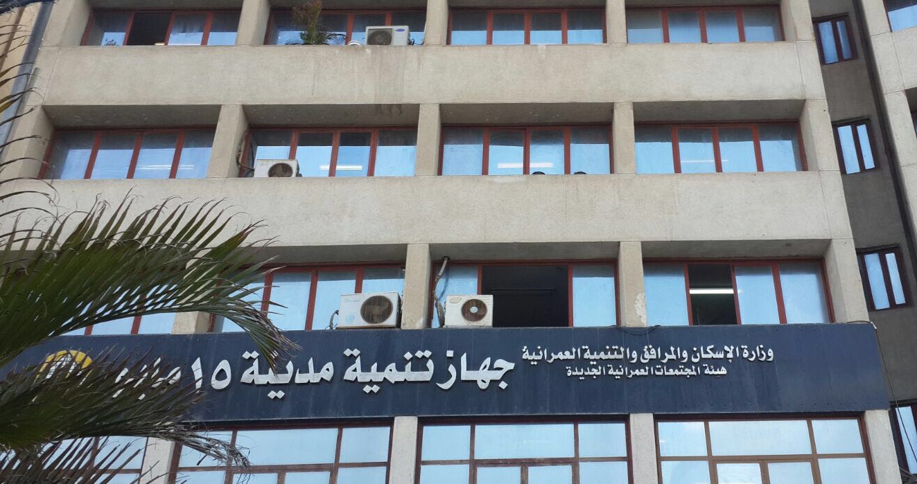 «جولد للمقاولات» تطور شبكات المياه والصرف فى «مايو»