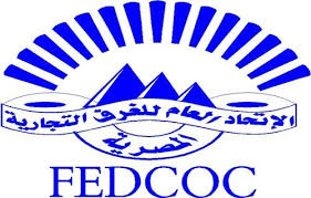 فوز قائمة “مصلح” فى انتخابات الغرفة التجارية بالغربية