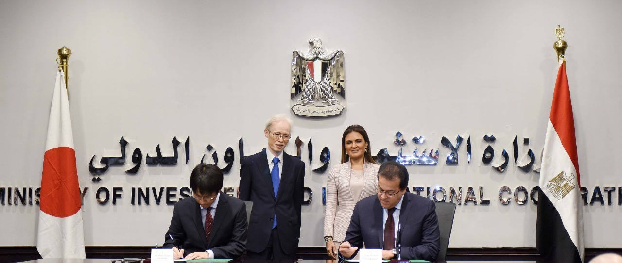 18 مليون دولار من «جايكا» لدعم مستشفى أبوالريش