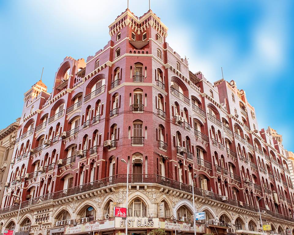 العقارت التاريخية