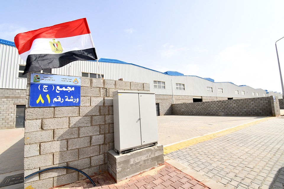 “المجتمعات العمرانية” تطرح 256 ورشة بالمجمعات الصناعية فى “العاشر”