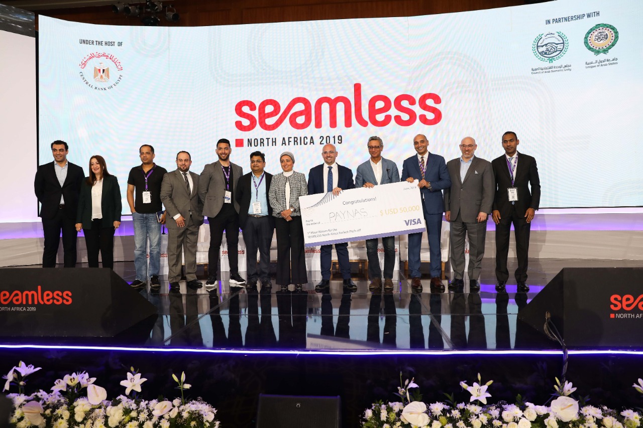 “سيملس شمال أفريقيا 2019” يختتم فعالياته اليوم بمسابقة التكنولوجيا المالية