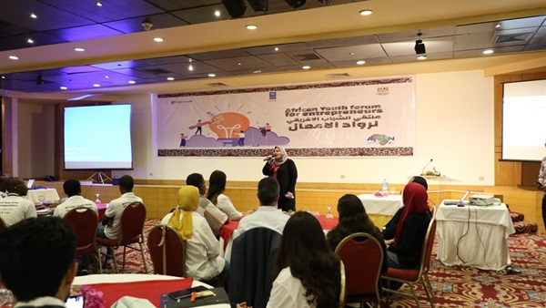 إطلاق فعاليات ملتقى الشباب الأفريقي لرواد الأعمال المجتمعية