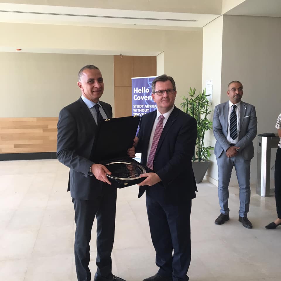 جامعات المعرفة الدولية