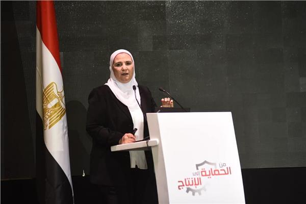 الحكومة تحسم اقتراض 500 مليون دولار من البنك الدولى الشهر الجارى