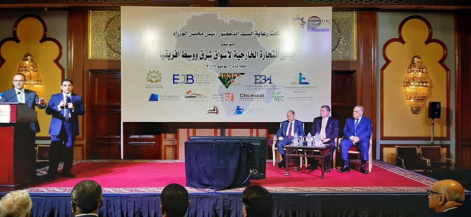 “قطاع الأعمال” تغري القطاع الخاص بأسعار شحن بحري مخفضة للتصدير لشرق إفريقيا