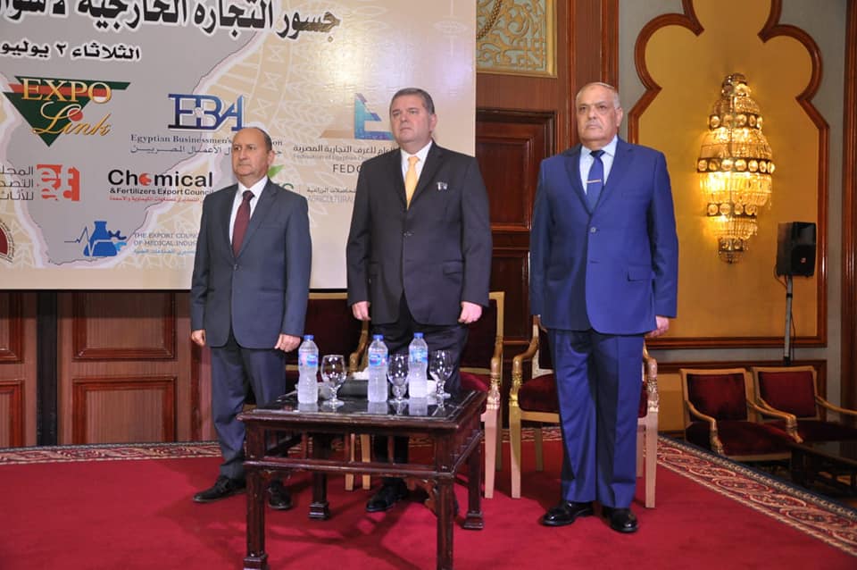 “قطاع الأعمال” تطلق تطبيق إلكتروني بإسم “جسور” لتسهيل التجارة لإفريقيا