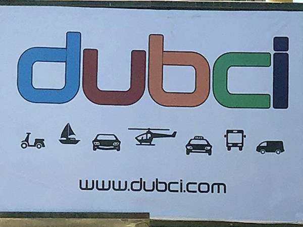 “الخدمة الوطنية” ليس شريكا فى”دابسى للنقل الذكى” والشركة مملوكة لرجال أعمال مصريين