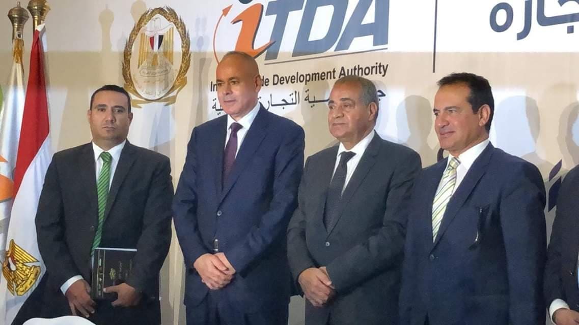 “هايبر وان” تضخ استثمارات بقيمة 5 مليارات جنيه لافتتاح أفرع جديدة