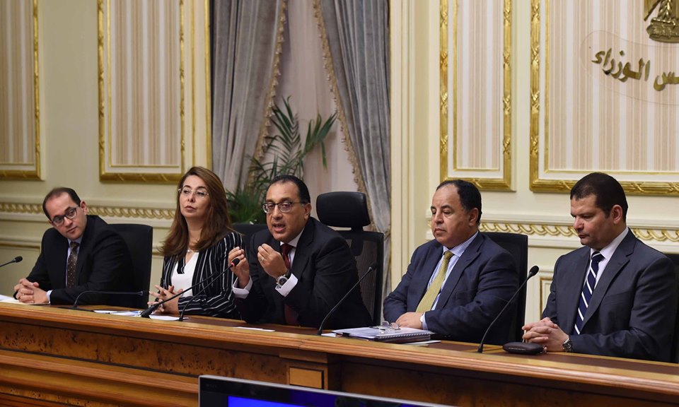 مجلس الوزراء