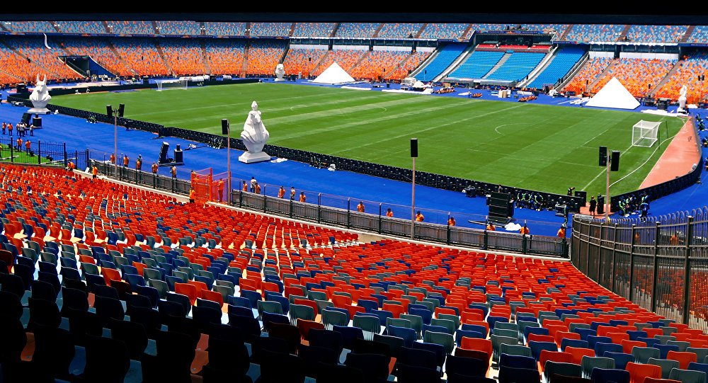 استاد القاهرة