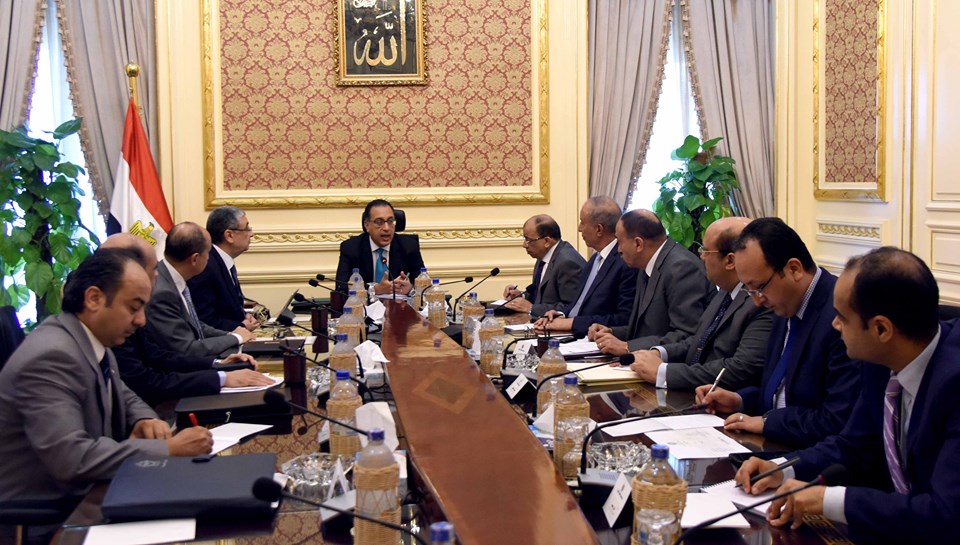 مجلس الوزراء