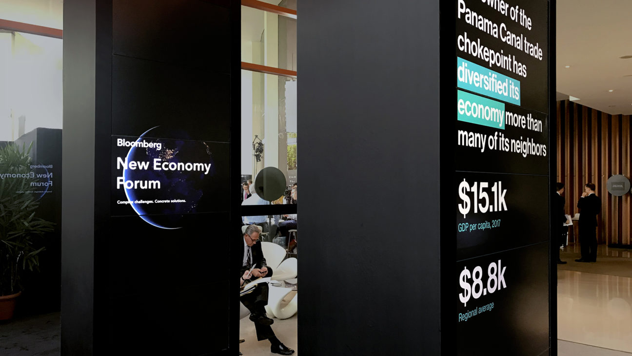 منتدى بلومبرج للاقتصاد الجديد