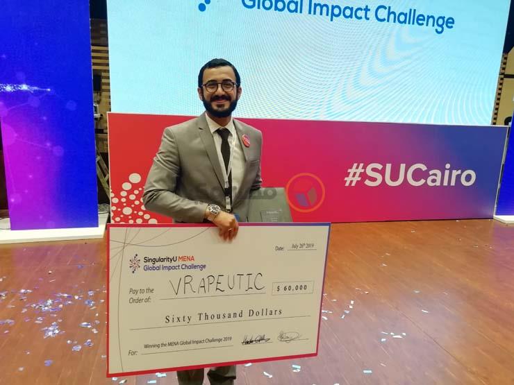 شركة ناشئة جديدة لتذليل صعوبات التحصيل لذوى القدرات الخاصة