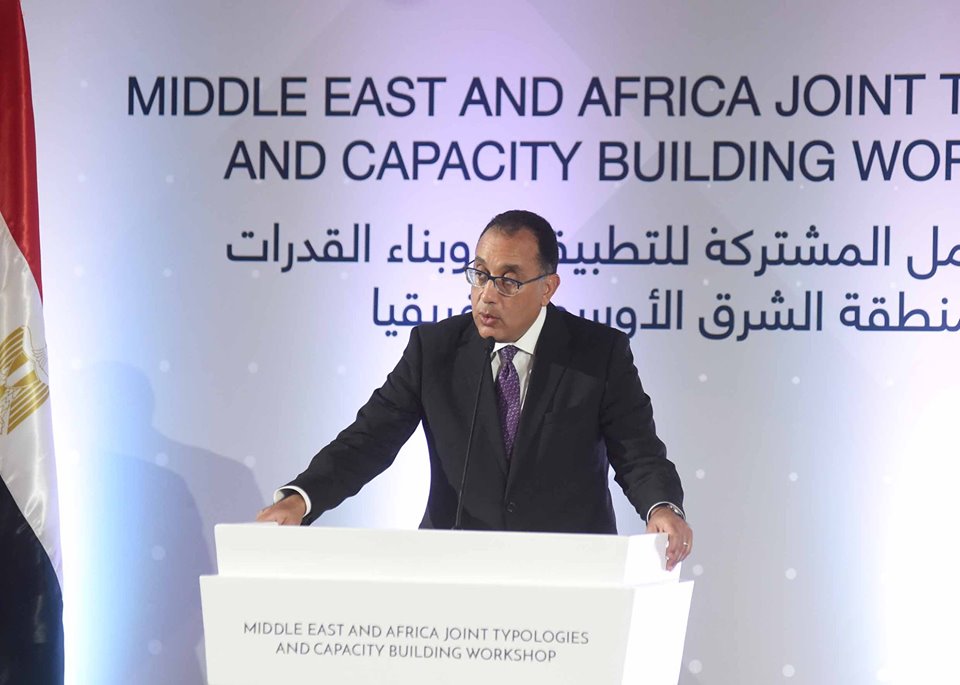 “مدبولى”: مصر قطعت شوطاً طويلاً فى مجال مكافحة غسل الأموال وتمويل الإرهاب