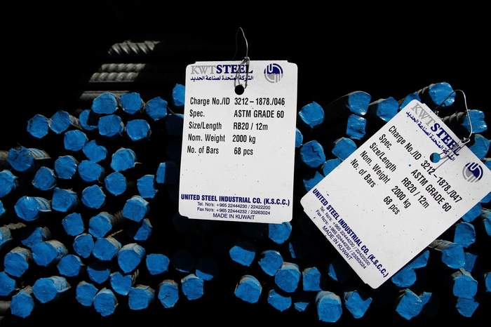 حديد التسلح