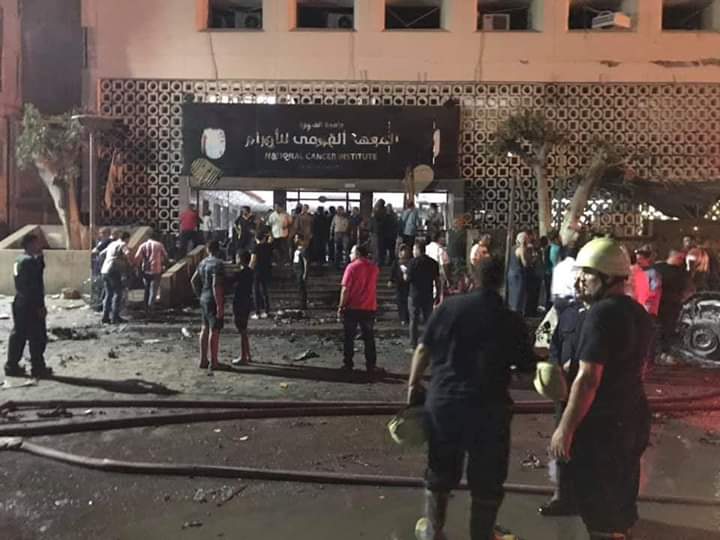 الداخلية: سيارة تحمل متفجرات سبب حادث معهد الأورام