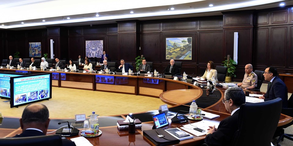 مجلس الوزراء