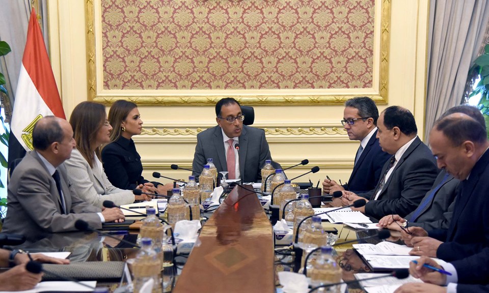 مجلس الوزراء