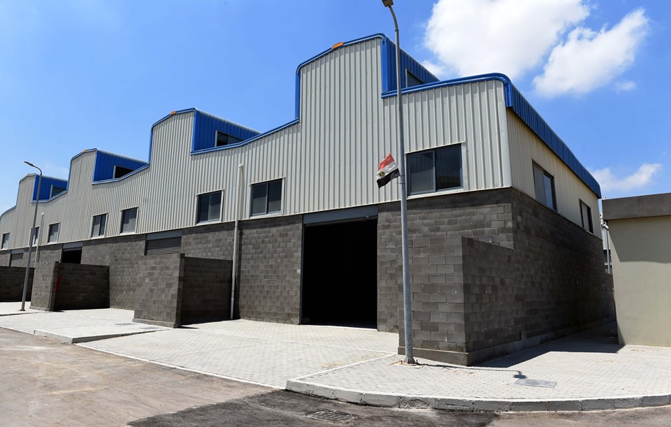 مناطق صناعية