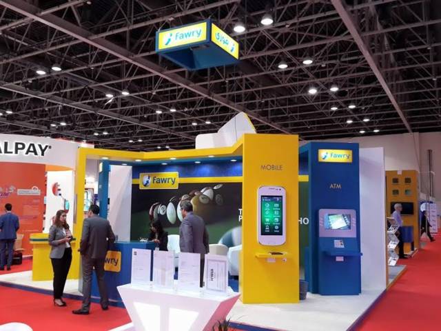 فورى ؛ فوري