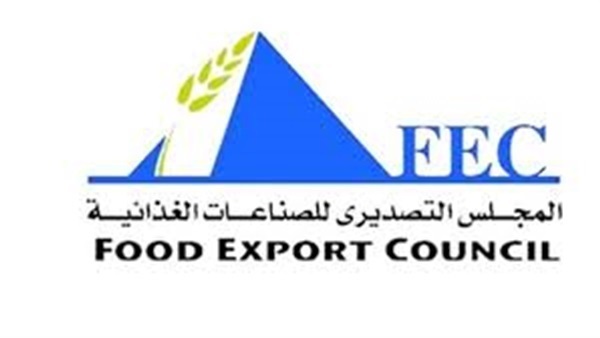 96 شركة مصرية غذائية تحضر «أنوجا 2019» بألمانيا