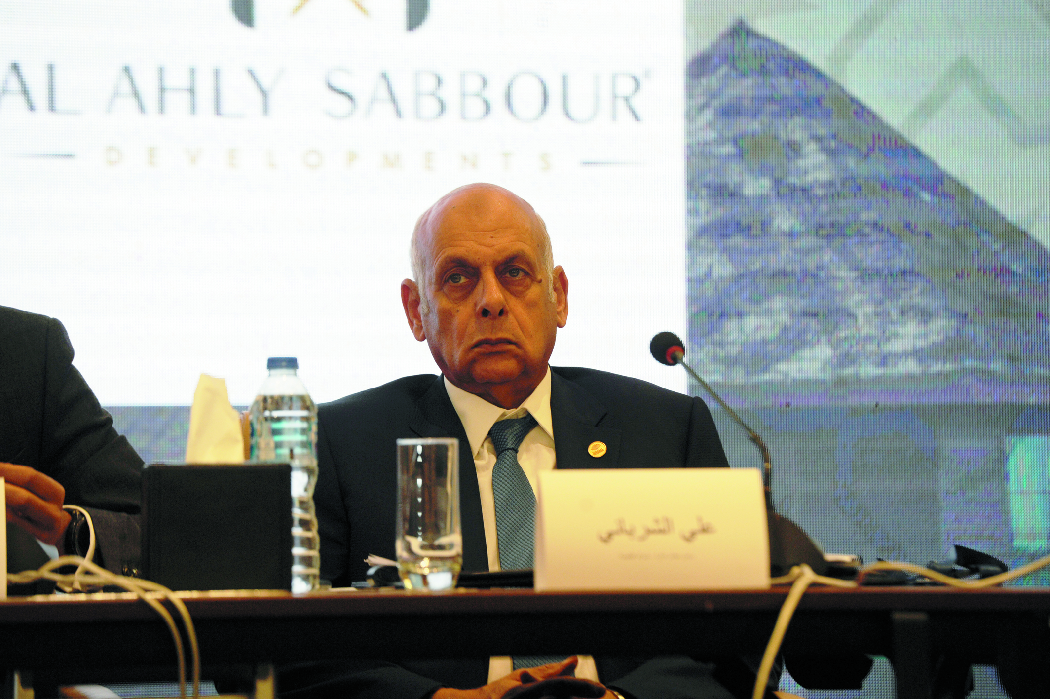 تبارك القابضة